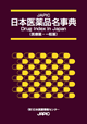JAPIC���{���i���T