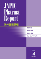 JAPIC Pharma Report CO