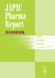 JAPIC Pharma Report�C�O�����