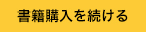 Ѝw𑱂